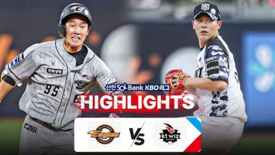 한화 VS KT [2024. 06. 05] KBO 한국어중계 하이라이트