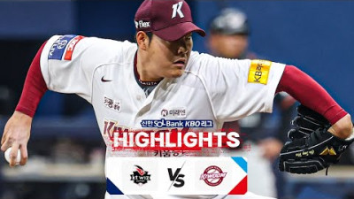 [토토닥터] KT VS 키움 [2024. 04. 16] KBO 한국어중계 하이라이트