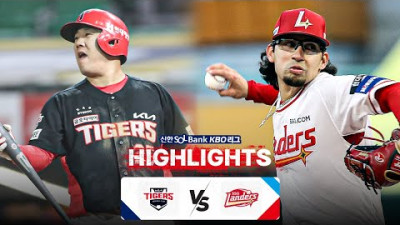 [토토닥터] KIA VS SSG [2024. 04. 18] KBO 한국어중계 하이라이트