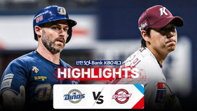 [KBO 하이라이트] 7.30 NC vs 키움 | 2024 신한 SOL뱅크 KBO 리그 | 야구