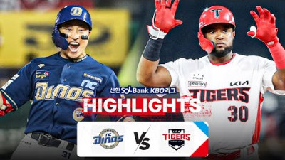 [토토닥터] NC VS KIA [2024. 04. 19] KBO 한국어중계 하이라이트