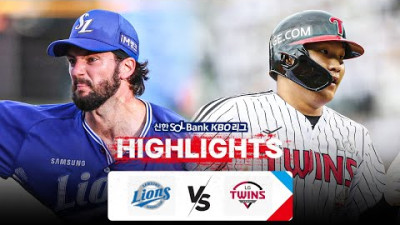 [KBO 하이라이트] 7.30 삼성 vs LG | 2024 신한 SOL뱅크 KBO 리그 | 야구