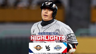 [토토닥터] 한화 VS NC [2024. 04. 16] KBO 한국어중계 하이라이트