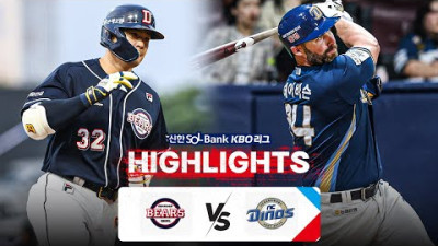 두산 VS NC [2024. 06. 07] KBO 한국어중계 하이라이트