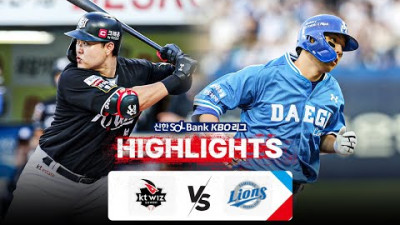 [KBO 하이라이트] 8.15 KT vs 삼성 | 2024 신한 SOL뱅크 KBO 리그