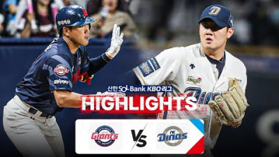 [토토닥터] 롯데 VS NC [2024. 04. 27] KBO 한국어중계 하이라이트