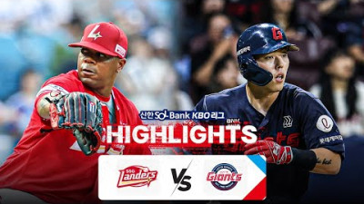 [KBO 하이라이트] 9.8 SSG vs 롯데 | 2024 신한 SOL뱅크 KBO 리그 | 야구