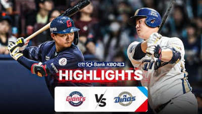 [토토닥터] 롯데 VS NC [2024. 04. 28] KBO 한국어중계 하이라이트