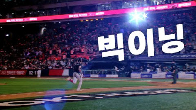 [NC vs KT] 가을 야구를 향한 마법의 순간들! 한 이닝 무려 6득점의 KT위즈 | 9.10 | KBO 모먼트 | 야구 하이라이트