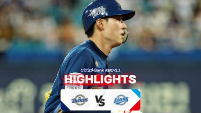 [토토닥터] NC VS 삼성 [2024. 04. 12] KBO 한국어중계 하이라이트