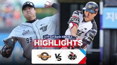 한화 VS KT [2024. 06. 07] KBO 한국어중계 하이라이트