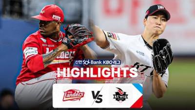 [KBO 하이라이트] 10.01 SSG vs KT | 5위 결정전 | 2024 신한 SOL뱅크 KBO 리그 | 야구