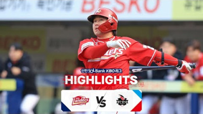 [토토닥터] SSG VS KT [2024. 04. 14] KBO 한국어중계 하이라이트