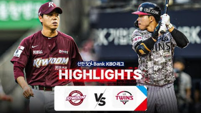 키움 VS LG [2024. 06. 05] KBO 한국어중계 하이라이트