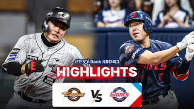 [토토닥터] 한화 VS 롯데 [2024. 05. 09] KBO 한국어중계 하이라이트