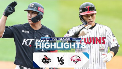 [KBO 하이라이트] 10.6 KT vs LG | 준PO 2차전 | 2024 KBO 포스트시즌 | 야구