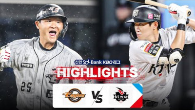 [토토닥터] 한화 VS KT [2024. 04. 23] KBO 한국어중계 하이라이트