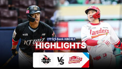 [토토닥터] KT VS SSG [2024. 04. 28] KBO 한국어중계 하이라이트