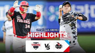 [KBO 하이라이트] 6.14 KIA vs KT 한국어중계 하이라이트