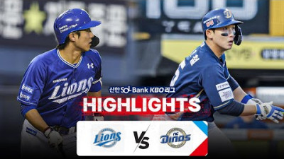 [KBO 하이라이트] 8.16 삼성 vs NC | 2024 신한 SOL뱅크 KBO 리그